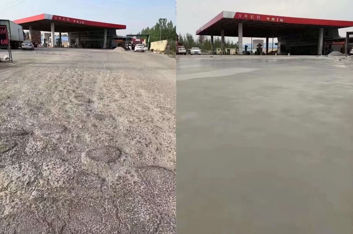 山东水泥道路抢修料 混凝土地面修补砂浆