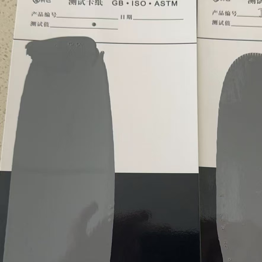 山东混凝土防碳化防护涂料