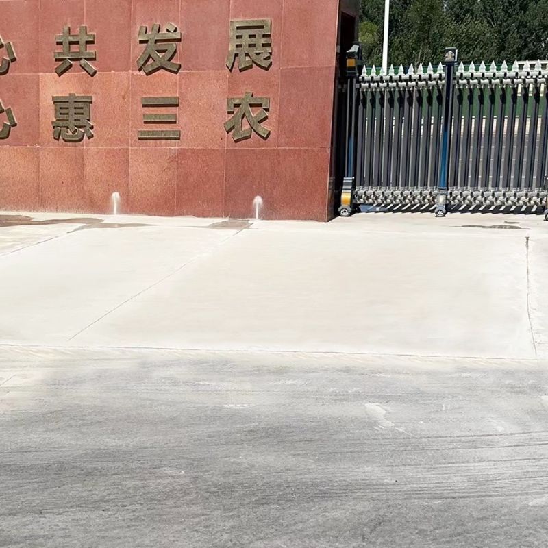 山东路面快速通车修补料